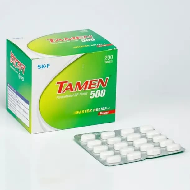 Tamen