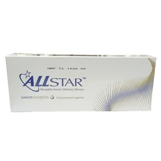 AllStar