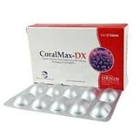CoralMax-DX