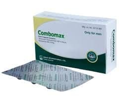 Combomax