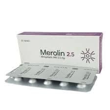 Merolin